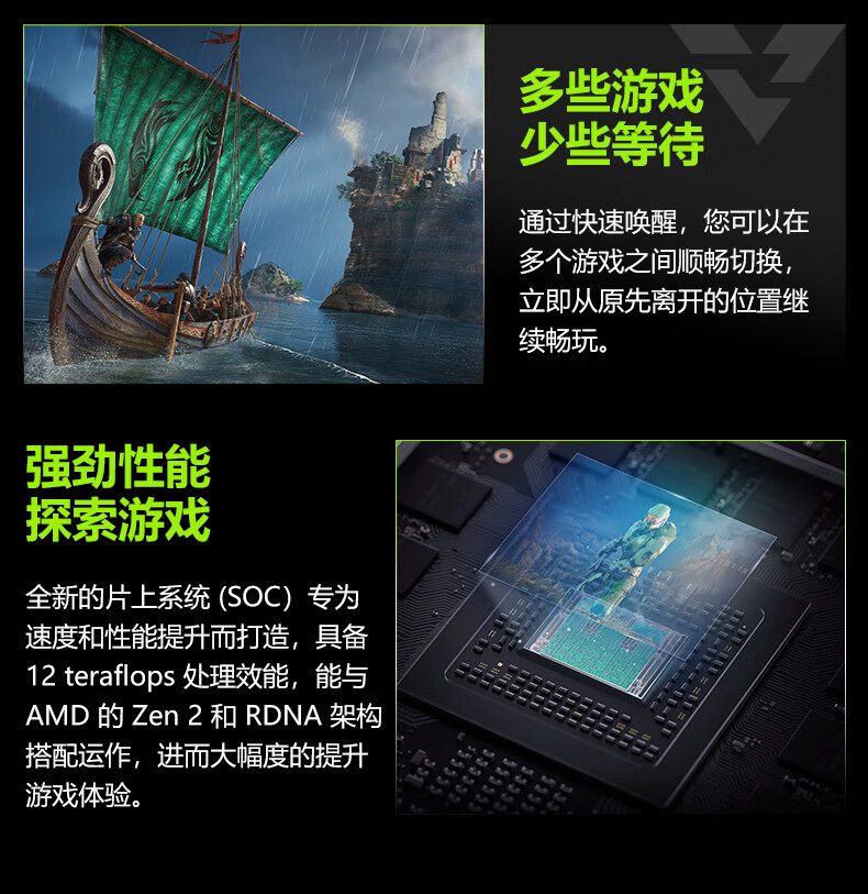 手机吃鸡能用xbox手柄吗_xboxone吃鸡_xbox 手机吃鸡游戏