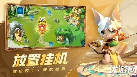 正版无限手套_无限手套游戏模拟器_单机游戏手机版无限手套