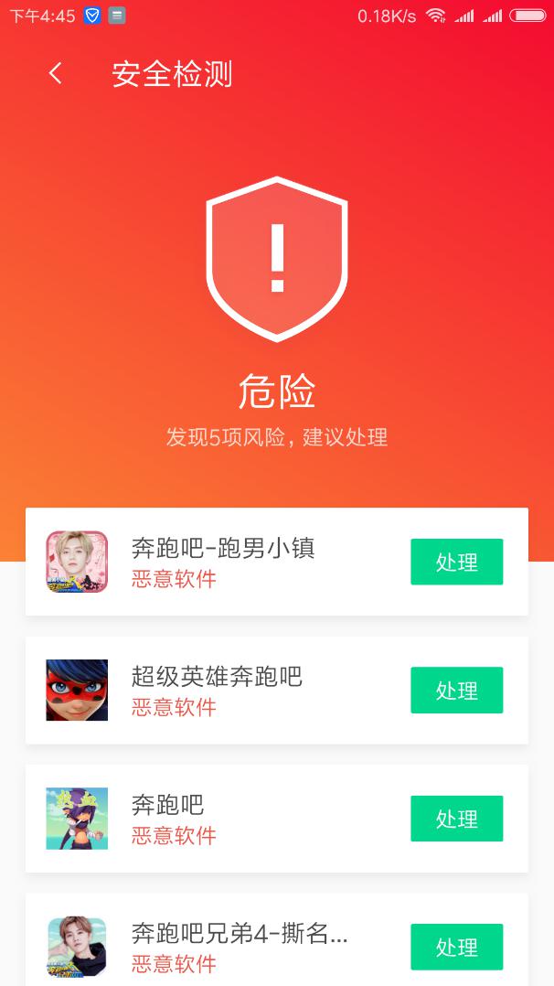 不要名牌手机游戏_需要买的手机游戏_名牌手机游戏要充钱吗