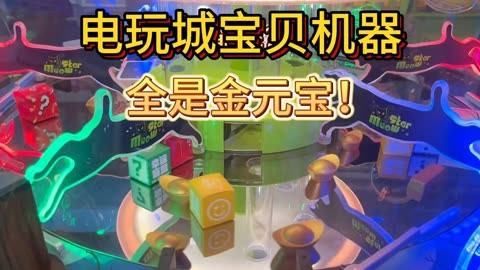 苹果手机游戏画质助手_399苹果手机游戏_苹果手机游戏没声音了怎么回事