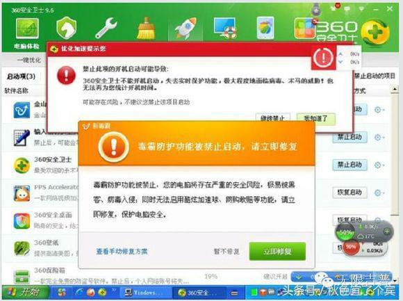 电脑死机经常_电脑老死机为什么_电脑老是死机
