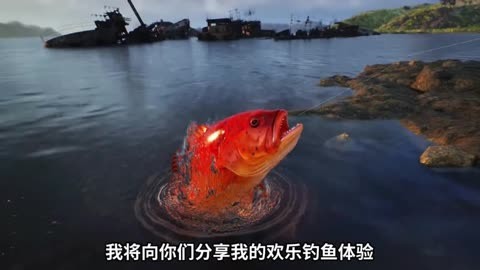 钓鱼大师手机游戏破解版_钓鱼大师手机游戏怎么玩_钓鱼大师 手机游戏