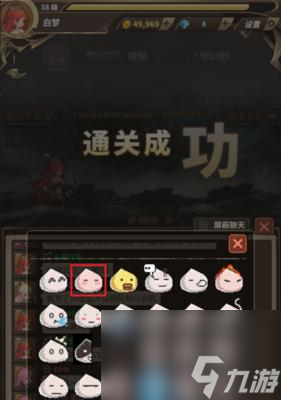 古田同城游戏手机版_同城古田版手机游戏大全_古田同城游苹果手机怎么下载