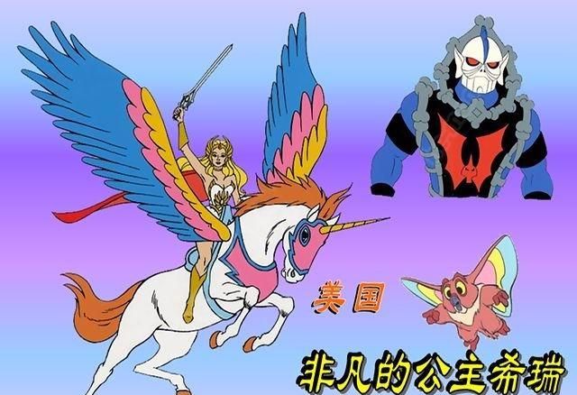 宇宙巨人希曼的续篇_宇宙巨人启示录_宇宙巨人希曼：启示录第一季