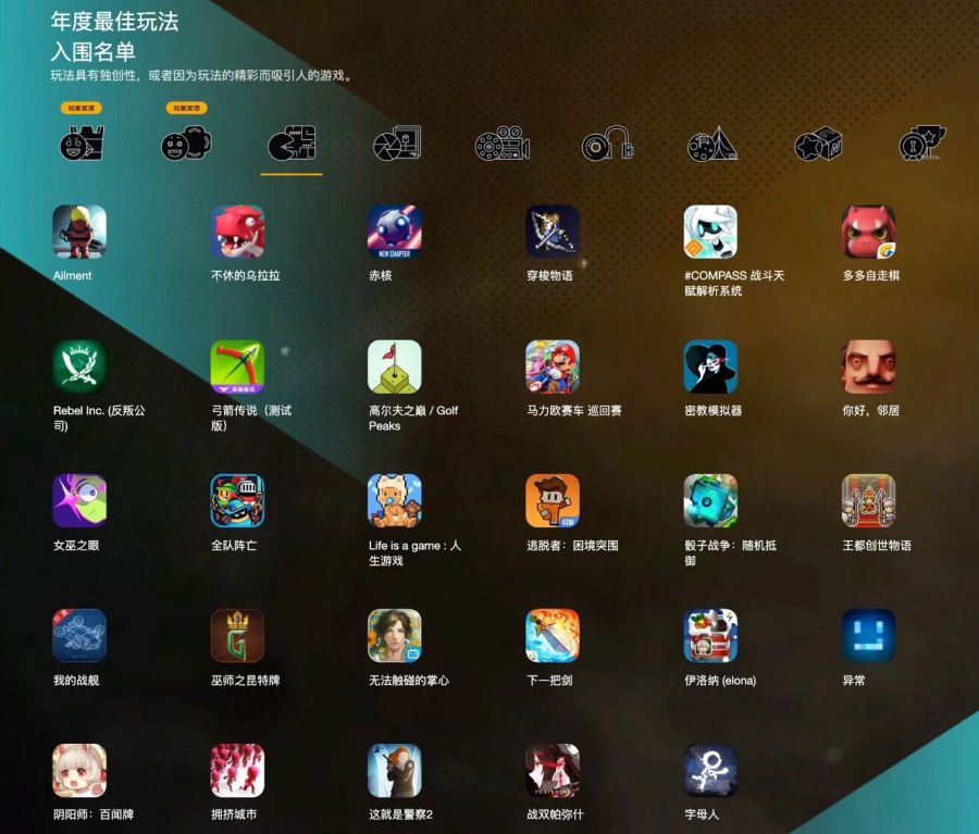 能制作个人手机游戏吗_能制作个人手机游戏的软件_个人能制作手机游戏