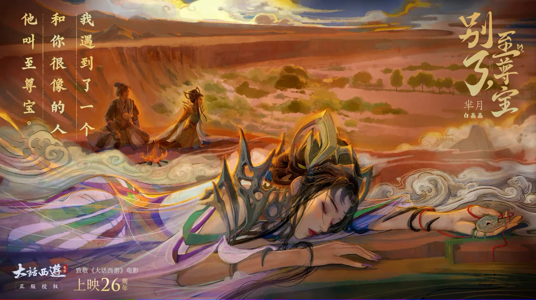 比较感动的安卓手机游戏_安卓感动手机比较游戏推荐_安卓好的游戏手机