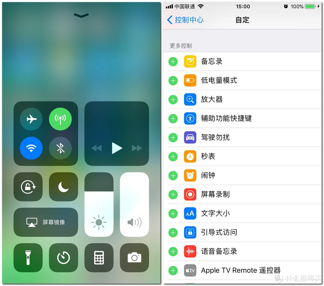 苹果更新手机系统暂停了怎么办_苹果手机如何更新系统_苹果更新手机系统要多久
