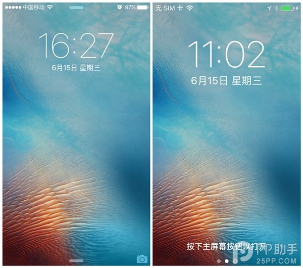苹果手机如何更新系统_苹果更新手机系统要多久_苹果更新手机系统暂停了怎么办