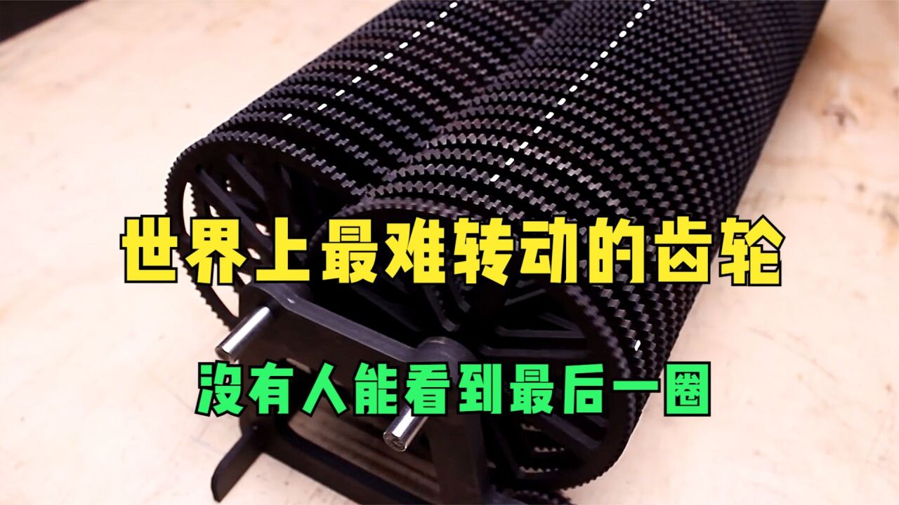 齿轮跳跃手机游戏_齿轮的游戏叫什么_齿轮传动游戏
