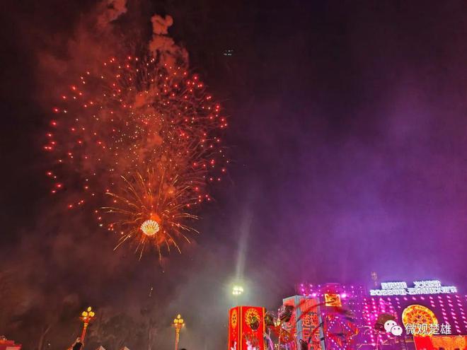 彝族族传统节日_彝族的传统节日_彝族的传统节日