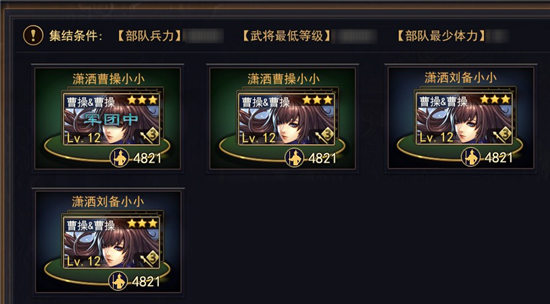 勾心斗角游戏手机版怎么玩_勾心游戏百度百科_勾心斗角游戏