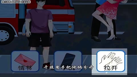 问答的手机游戏_答问手机游戏大全_答非所问手机游戏