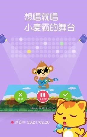 换皮手游有哪些_换皮游戏怎么制作_低质量的换皮游戏手机版