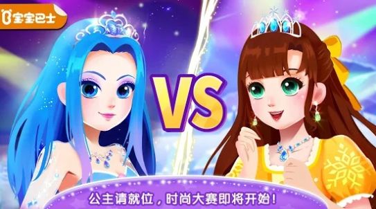游戏cg视频天使变成恶魔_天使变身秀红包版_变天使小游戏下载安卓手机