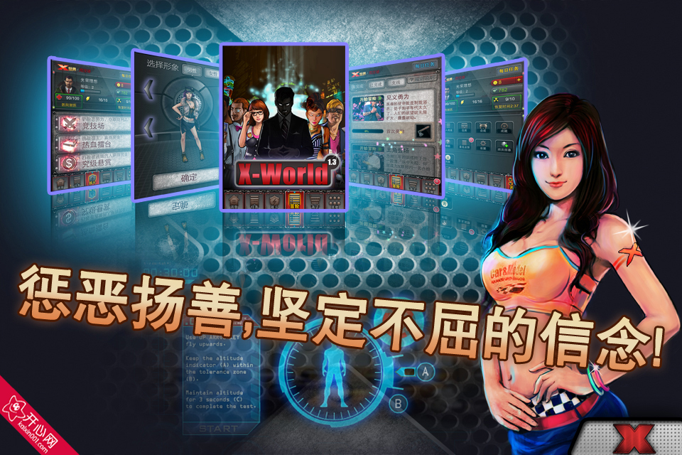 lain手机游戏_手机游戏老是弹出广告怎么消除_手机游戏老是自动安装