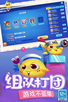 疯狂逃跑手机游戏_逃跑疯狂手机游戏攻略_疯狂逃跑盗版游戏