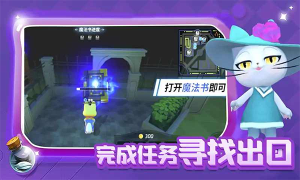 疯狂逃跑盗版游戏_疯狂逃跑手机游戏_逃跑疯狂手机游戏攻略
