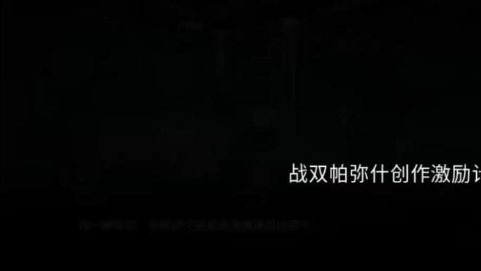 躲雨的游戏叫什么_躲雨手机游戏_躲雨手机游戏叫什么