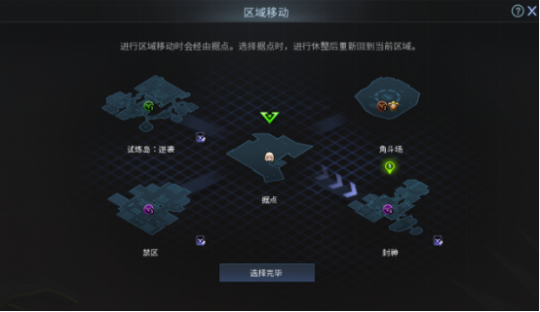 躲雨手机游戏_躲雨手机游戏叫什么_躲雨的游戏叫什么