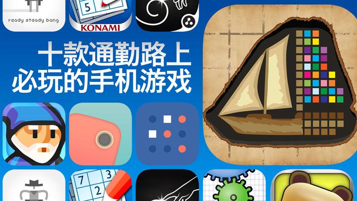 玩打手机游戏时手指发麻_打游戏时玩的手机_打游戏手机