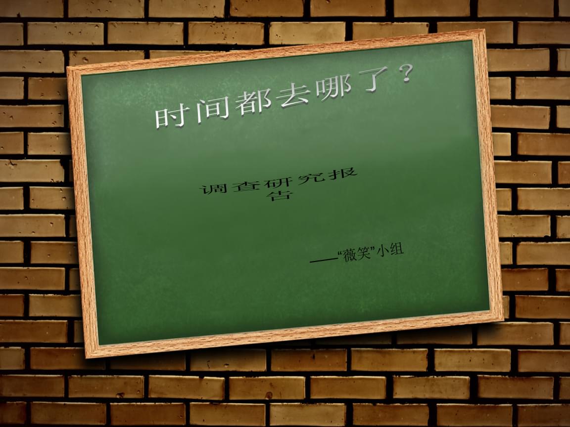 今天几号_今天是几月几日_今天几号啊