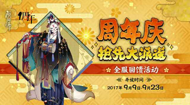 2017好手机游戏-2017 年手机游戏界百花齐放，王者荣耀