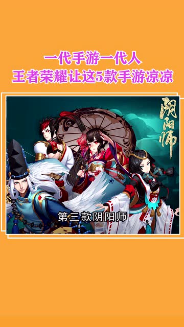 2017好手机游戏_手机好游戏盘点_手机好游戏推荐单机