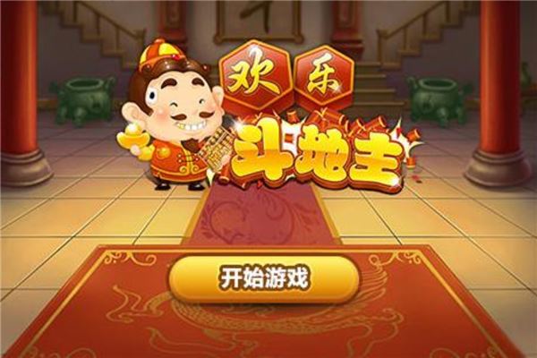 手机好游戏盘点_手机好游戏推荐单机_2017好手机游戏