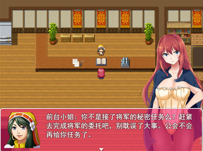 rpg手机污游戏_rpg手机污游戏_rpg手机污游戏