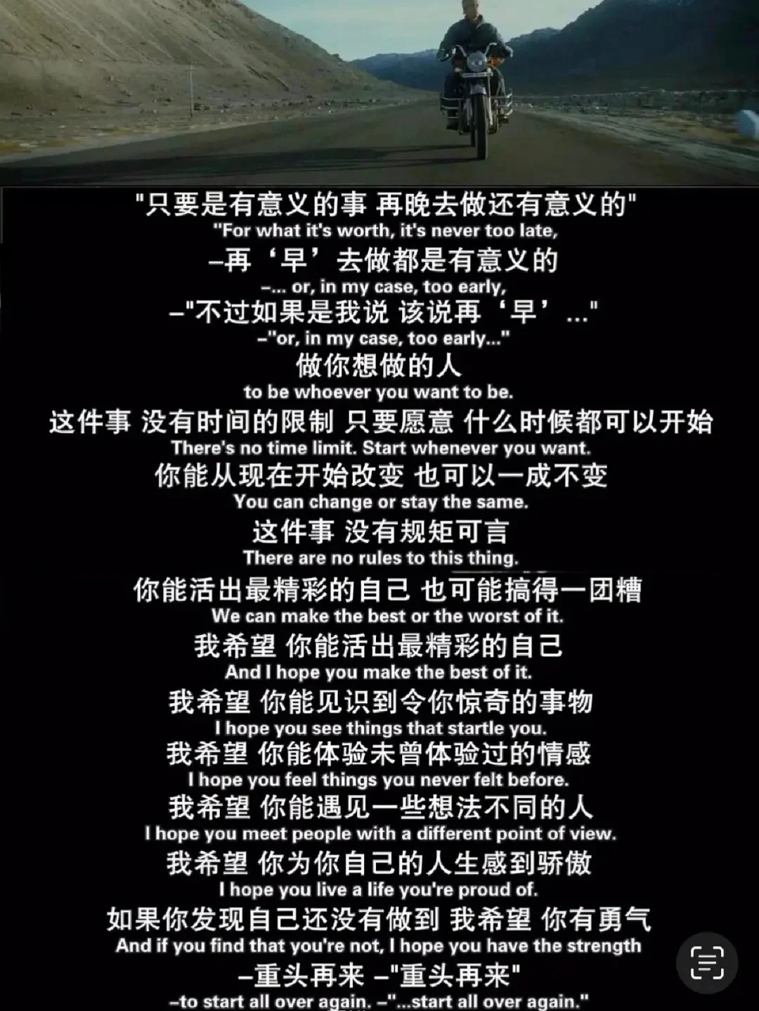 zero加速器_真zero_zero键盘