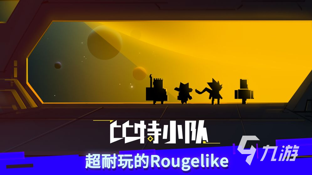 安卓手机 手柄游戏_手柄安卓手机游戏有哪些_手柄安卓手机游戏推荐