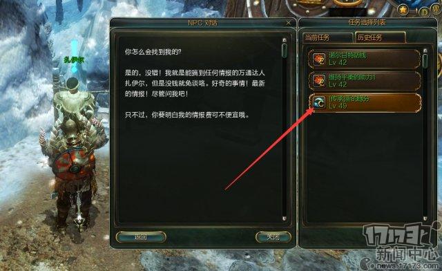 转到账号台手机游戏怎么转_把游戏账号转到另一台手机_转到账号台手机游戏还能玩吗