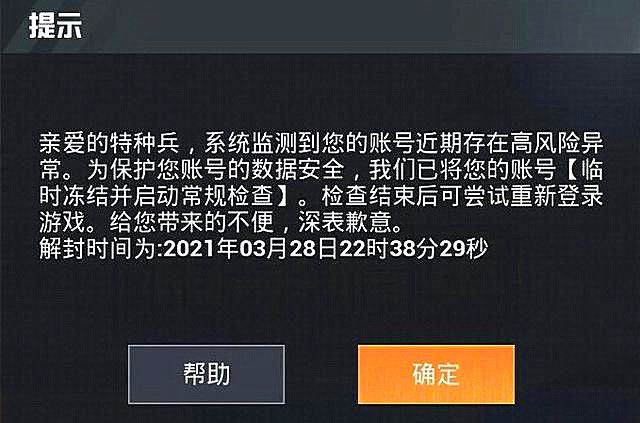 转到账号台手机游戏还能玩吗_把游戏账号转到另一台手机_转到账号台手机游戏怎么转