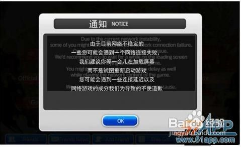 把游戏账号转到另一台手机_转到账号台手机游戏怎么转_转到账号台手机游戏还能玩吗