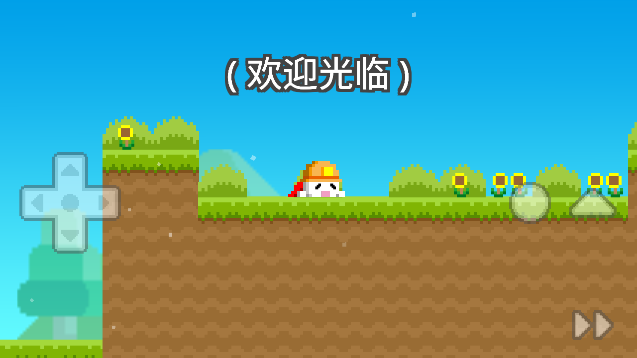 单机游戏红警手机下载安装_单机红警下载手机中文版_2021最新单机版红警