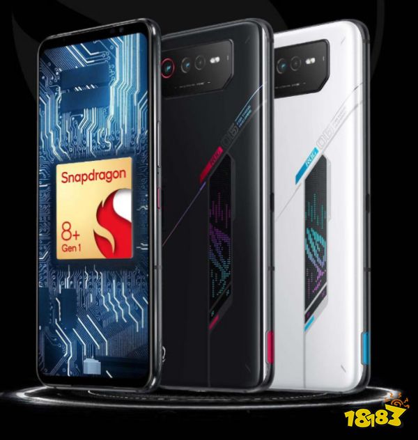 男生玩游戏的手机_男生游戏手机买什么牌子_ROG游戏手机游戏男生