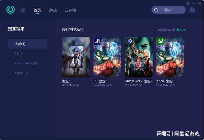 stme游戏手机_手机游戏steam_手机游戏steam移植
