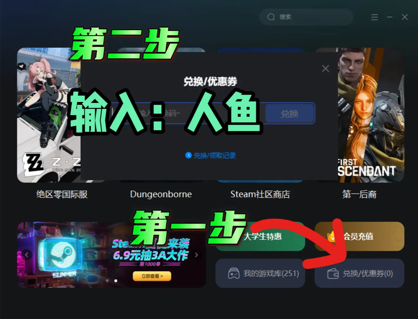 钓鱼单机手机游戏有哪些_单机钓鱼游戏手机免费版_单机钓鱼游戏手机