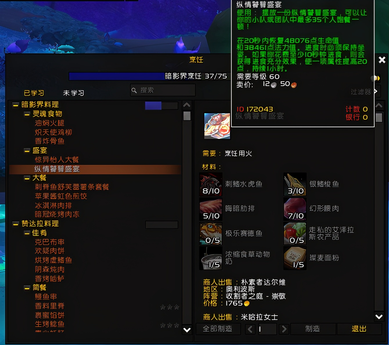 单机钓鱼游戏手机免费版_钓鱼单机手机游戏有哪些_单机钓鱼游戏手机