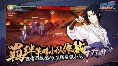 格斗闯关类手游排行榜_格斗闯关游戏单机手机版_闯关格斗手机游戏推荐下载