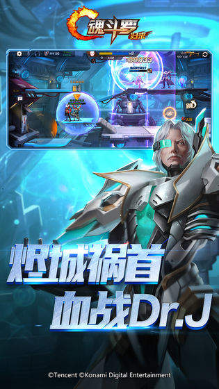 大尺寸游戏手机_剧情游戏手机_大尺度手机游戏