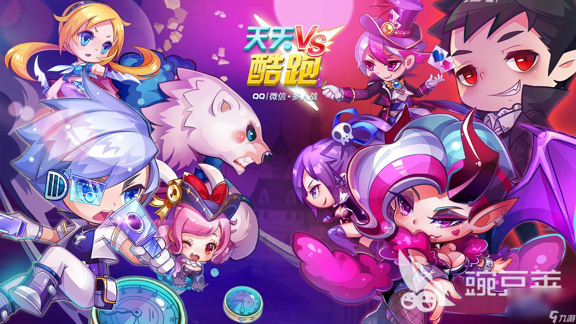 qq游戏能在手机上玩吗_用qq玩的手机游戏_手机qq能玩游戏吗