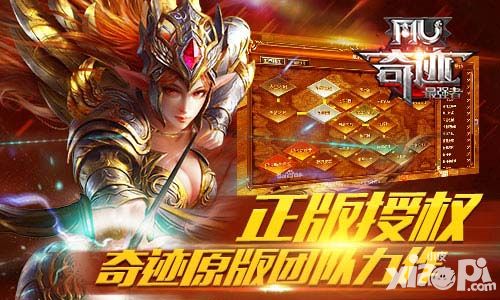 各大游戏手机测评_游戏大型测评推荐手机有哪些_测评手机游戏推荐大型游戏