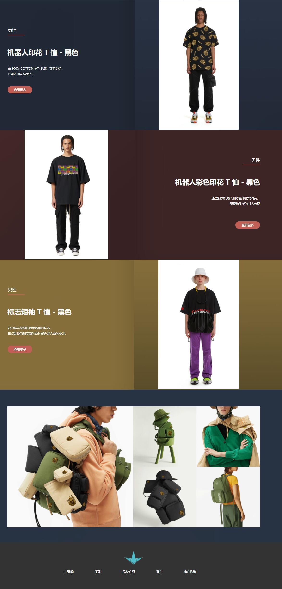 css宽高按比例自适应_宽度css_css宽度自适应