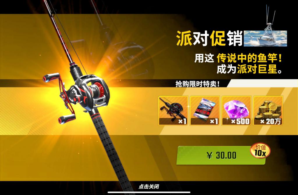 手机游戏腾讯_tennis 手机游戏_手机游戏平台