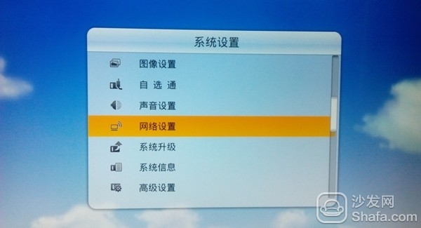 电视播放手机声音_电视玩游戏没声音_电视手机连接打游戏没声音