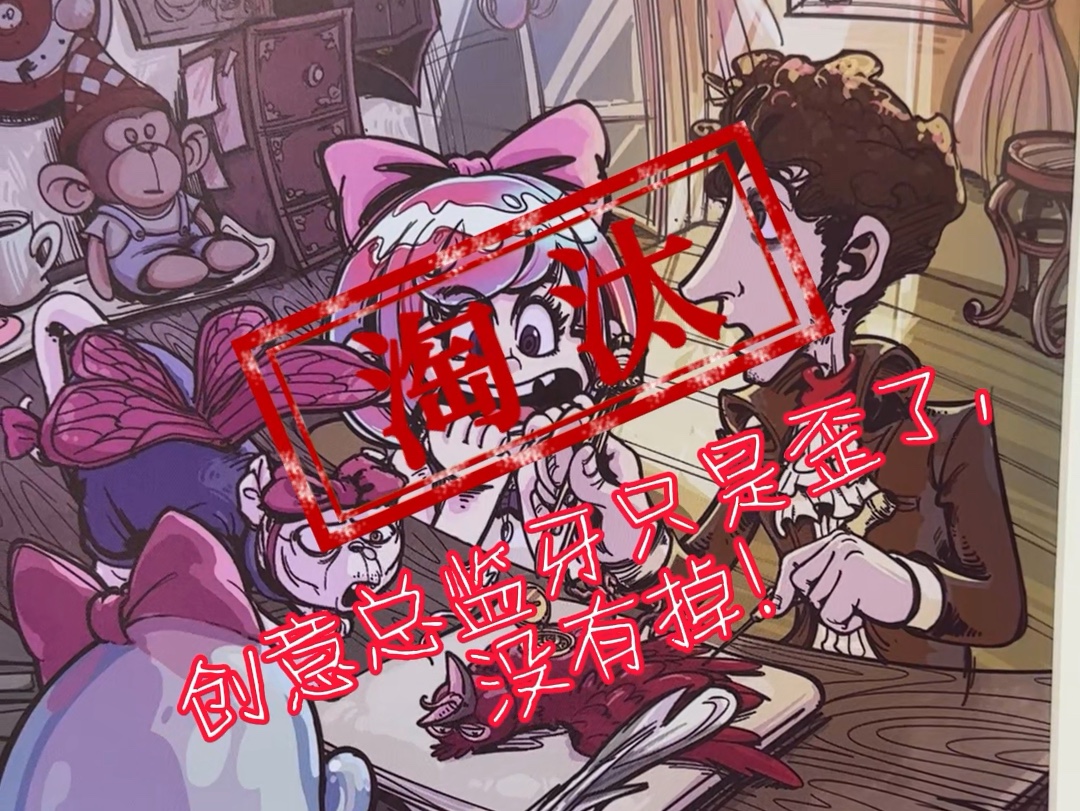 索尼动画_索尼动画电影_索尼动画公司