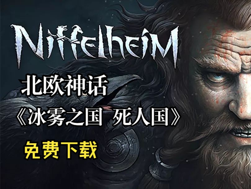 单机手机游戏破解版app_单机手机游戏app_单机arpg手机游戏