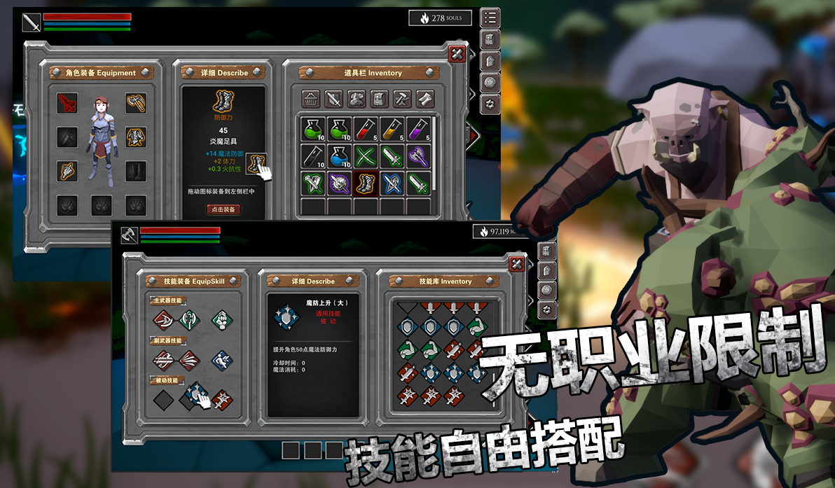 单机手机游戏app_单机arpg手机游戏_单机手机游戏破解版app