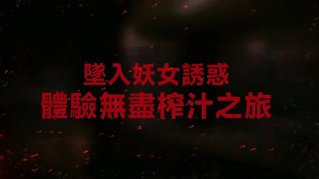 像端游的手游_像手机一样的游戏机_非常像端游的手机游戏